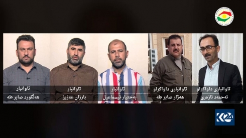 Asayişa Hewlêrê mukurhatinên grûpeke tawanbar belav dike