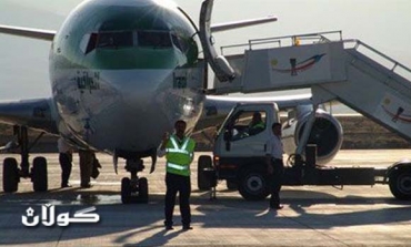 Kurdistan, Iraq airline cooperation should be boosted