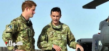 Taliban Threatens to Kill Prince Harry