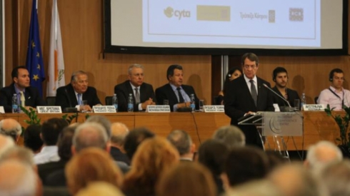 Amerîka, Îsraîl û Misrê; Tirkiye tehdîd kirin