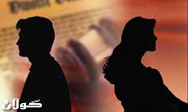 تەڵاق و ترازانی ژیانی هاوسەری لە كۆمەڵگەی مرۆڤایەتیدا بە پەسەند نازانرێت