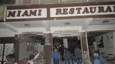 Hejmara qurbaniyên teqînên Qamişlo gehişte 52 kesan