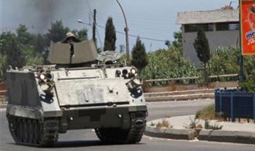 Li bakûrê Libnanê şer 37 kes bûn qurbanî