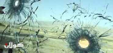 Gunmen kill 18 in Pakistan bus attack: police