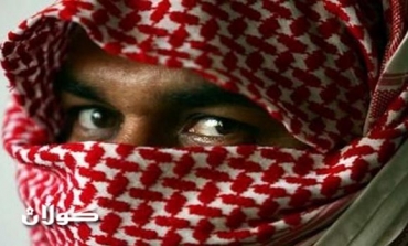 Ansar al- Sunnah military official arrested in Khanaqin