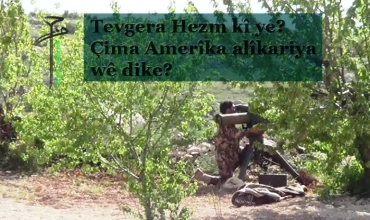 Amerîka çekan dide Tevgera Hezm li Sûriyê