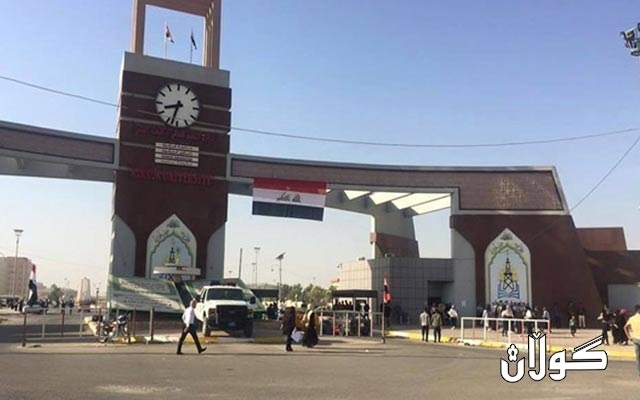 قوتابیانی زانکۆی کەرکووک داوای داگیرسانی ئاگری نەورۆز و بەرزکردنەوەی ئاڵای کوردستان دەکەن