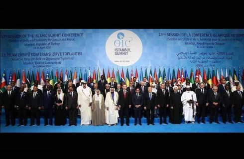 PYDe û PKKê weku rêxistinên terorîstî hatin binav kiri