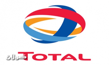 Iraq warns Total over Kurdistan deals