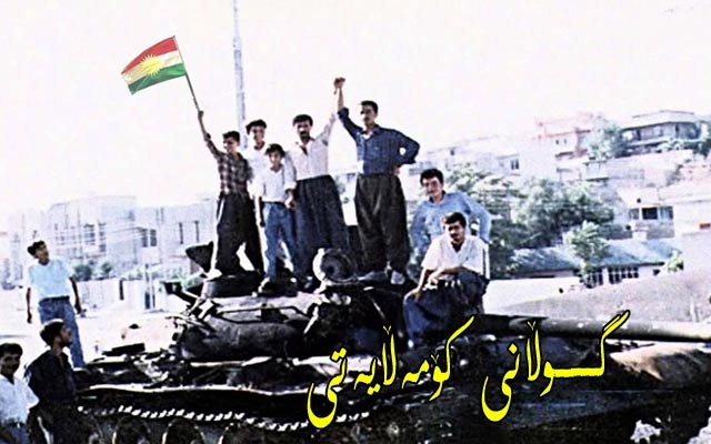 ئافرەتان بە گەرمی یادی راپەڕین دەكەنەوەو داوای دروستكردنی سۆزی نەتەوەیی لەلای منداڵان دەكەن