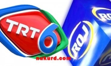 Arinç mikûr hat ku TRT’ê klîba Roj TV weşandiye