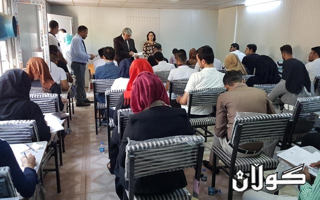 سیستمی وەرگرتنی قوتابیان و دۆخی قەیرانی دارایی خوێندنەوەی جیاوازی بۆ دەكرێت