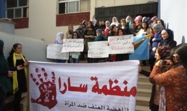 Li Rojava diyardeya kuştina li ser şerefê zêde dibe