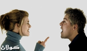 سایكۆلۆژیای توندوتیژی