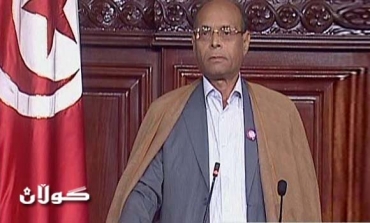 Tunisia's new president sworn into office