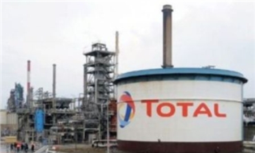 TOTAL ragihand ku kêlgeyeke mezina neftî li Herêma Kurdistanê vedîtîye