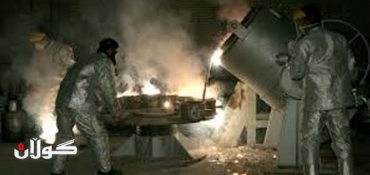 Nuclear agency says Iran plant fully equipped