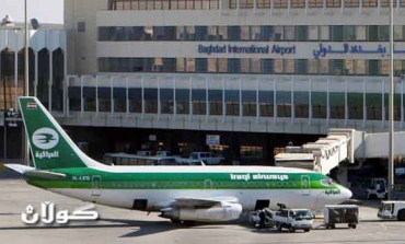 Iraqi and Kuwaiti ministers meet soon for creation of joint airline