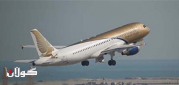 U.S. to End 16-Year Ban on Commercial Flights to Iraq