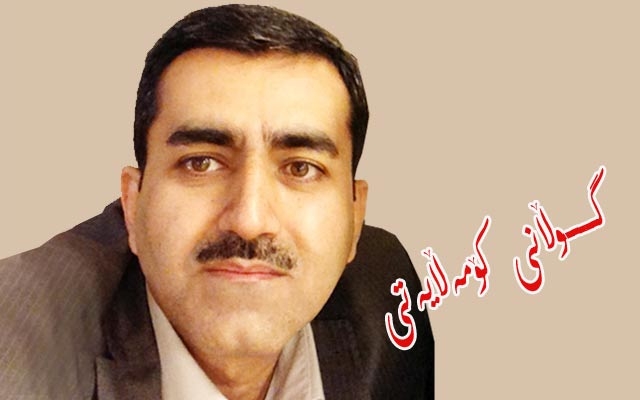 چەند ساتێك دوان و بیرەوەری لەگەڵ گیانی دایكی نازدارم” پێشكەشە بە دایكم: مامۆستا شەمسە كەریم غەفوور .....  ئاگرین عەبدوڵا