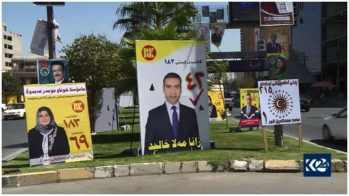 Nêzîkî 30 rêxistinên navnetewî çavdêriya hilbijartinên Herêma Kurdistanê dikin