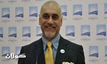 UKH Vice Chancellor Participating in Finalizing Higher Education and Research Strategy for Iraq