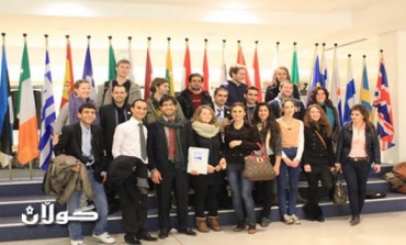 UKH Successfully Concludes Academic Exchange Program with Amsterdam University