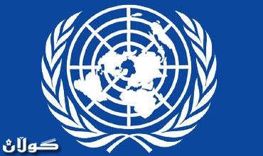 NY: 6 Miliyon Iraqî di jêr hêla hejarîyê de dijîn