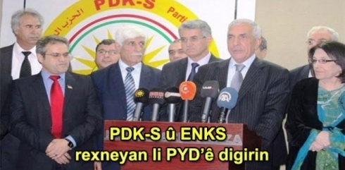 Feysel Yûsiv: Rojavayê Kurdistanê vala dibe