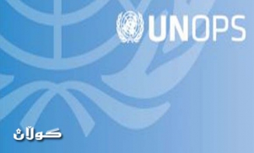 Kurdistan Parliament of Iraq and civil society set road-map to improve cooperation