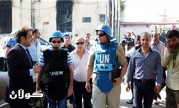 Activist Fears Syria Will Become 'New Somalia'