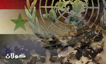 U.N. council steps up pressure on Syria to comply with deadline to end violence