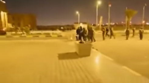 Koşka Serokkomarî ya Îraqê hate bordiman kirin