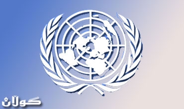 Neteweyên Yekgirtî teqînên îro yên Hewlêrê şermezar kir