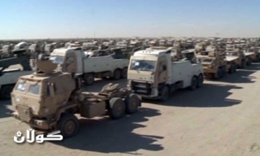 U.S. officially ends Iraq mission with flag lowering