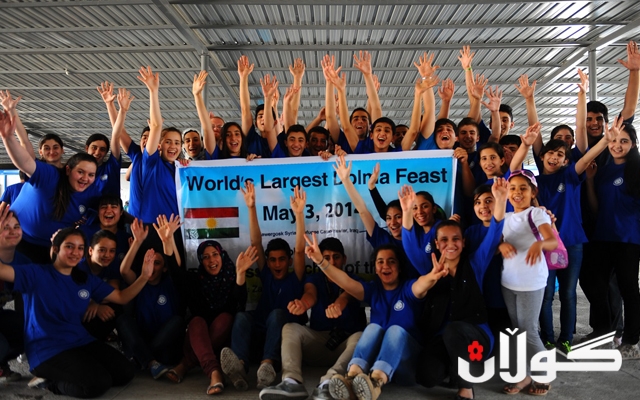 وەبەرهێنان لە ئافرەتداپرۆسەی پەرەپێدان پێش دەخات