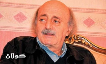 Druze Leader: Islamist Power in Middle East ‘Doesn’t Scare Us’