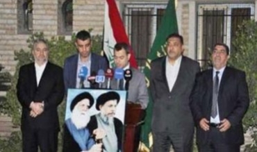 Malikî soz da Sediriyan