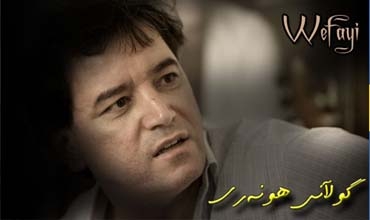 Ednan Kerîm elbûmeke nû bi navê 