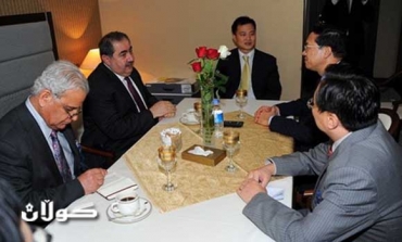 Minister of Foreign Affairs Meets Chinese Deputy Foreign Minister