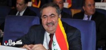 Foreign Minister Participates in Ministerial Meeting of the Non-Aligned Movement