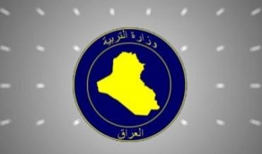 Keçeka kurd dibe ya yekê li ser tevaya xundekarên Îraqê