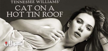 Scarlett Johansson shines in lukewarm revival