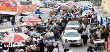 Kurdistan’s Population Growth Not Reflected in Iraqi Budget