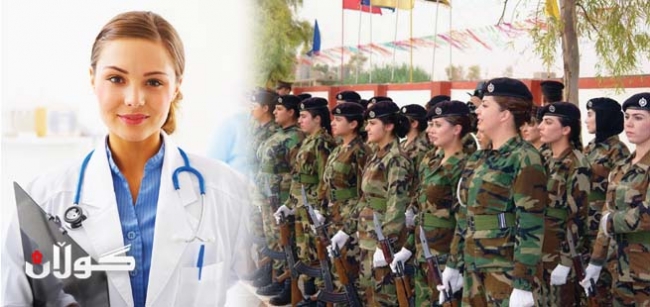 خانمان بەهۆی رێگرییەكانی كۆمەڵگەوە كەمترڕوو لـەپیشەیەك دەكەن كە ئێـشكگری شەوانەی تێدا بێت