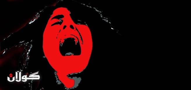 خانمێكی رزگاربووی نوگرە سه‌لمان ده‌ستدرێژیی به‌عس بۆ گوڵان ده‌گێڕێته‌وه‌