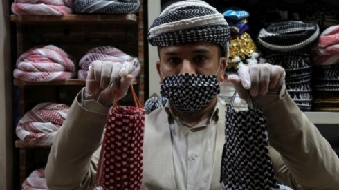 Maskên Kurdî hatin çê kirin