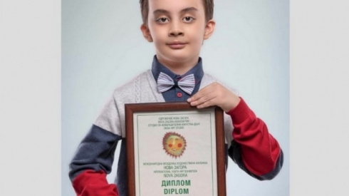 Zarokekî Kurd xelateke cîhanî wergirt