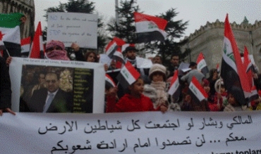 Tirkiye: Li dijî hikûmeta Malikî xwepêşandan