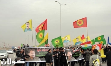 Xwepêşandan ji bo azadiya Ocelan li Hewlêra aytext birêveçû